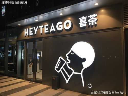 不貴，不配叫新消費——匯慶現(xiàn)象的啟示