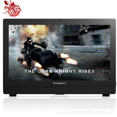 匯慶產(chǎn)品全覽 卓越品質(zhì)，驅(qū)動(dòng)未來